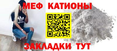 ALPHA-PVP Бузулук