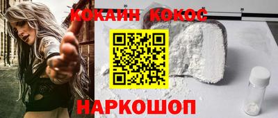 гашишное масло Бугуруслан