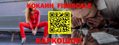 гашишное масло Бугуруслан