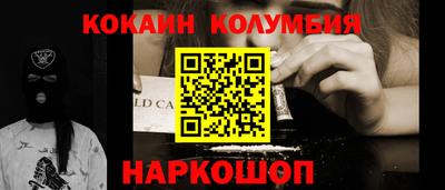 ALPHA-PVP Бузулук