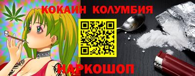 ALPHA-PVP Бузулук