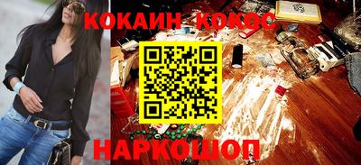 гашишное масло Бугуруслан