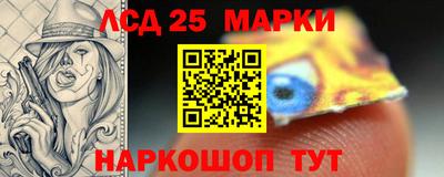 гашишное масло Бугуруслан