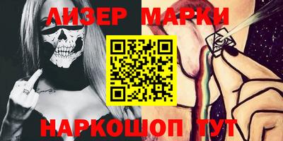 гашишное масло Бугуруслан