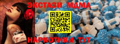гашишное масло Бугуруслан
