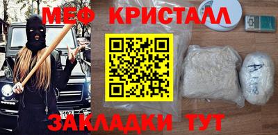 ALPHA-PVP Бузулук