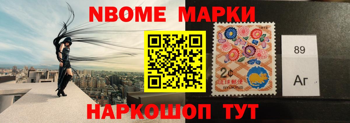 Лсд 25 экстази кислота Сочи